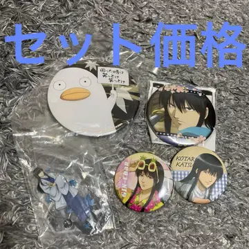 은혼 가츠라 코타로 굿즈