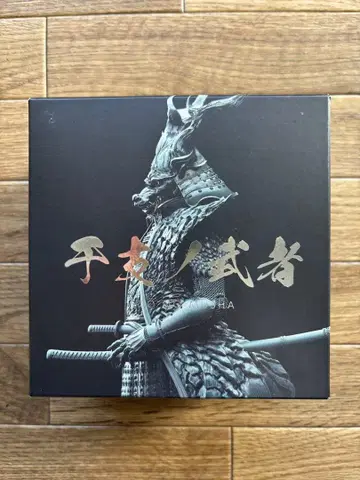 굿스마일컴퍼니 간지노무샤 [진]