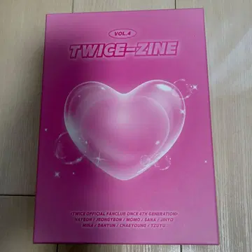 TWICE-ZINE VOL.4