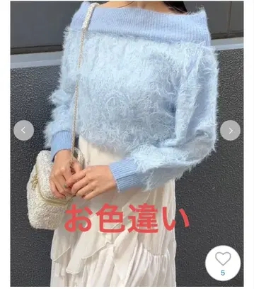 미사용 새상품 점포 한정판 스나이델 니트