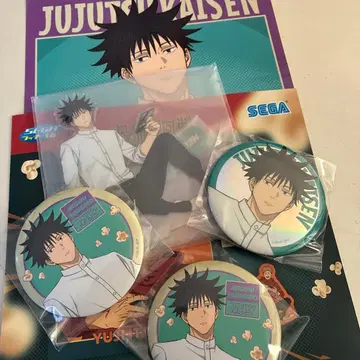 주술회전 세가 럭키 쿠지 후시구로 메구미 묶음 판매