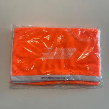 [ 미사용 ] 요네즈켄시 타월 [ 2020 TOUR / HYPE ]