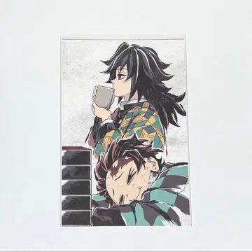 귀멸의 칼날 전 집중전 막간화 엽서 토미오카 기유