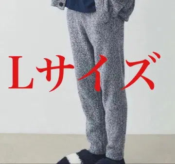 [젤라토 피케] HOMME 멜란지 핫토모코 롱 팬츠