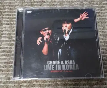 CHAGE & ASKA LIVE IN KOREA DVD