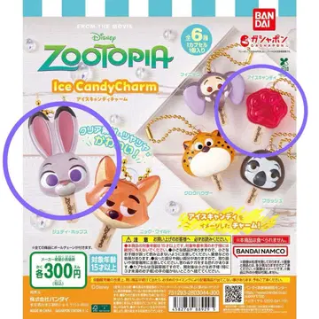 주토피아 아이스캔디 참 2개 세트 주디 아이스캔디