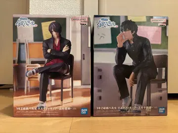 3학년 Z반 긴파치 선생님 데스크 피규어 히지카타 토시로 타카스기 신스케