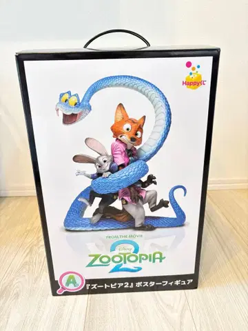 [ 미사용 ] 주토피아2 1번 복권 A상 포스터 피규어