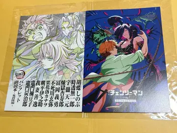 체인소 맨 귀멸의 칼날 입장객 혜택 영화 극장판