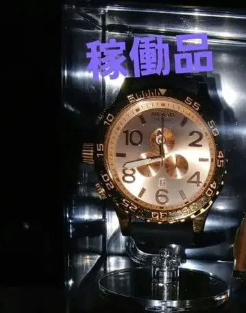 NIXON 51-30 핑크 골드