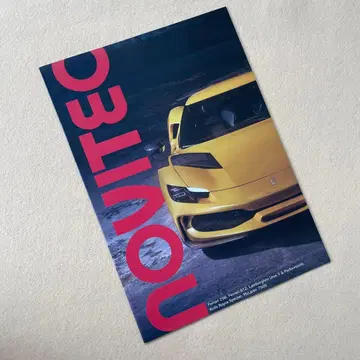 노비테크 카탈로그 람보르기니 페라리 맥라렌 롤스로이스