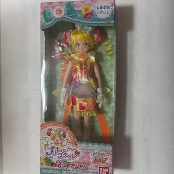 프리큐어 스타일 큐어 야무야무