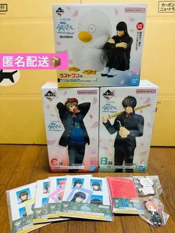 제일복권 3년 Z반 긴파치선생 B C 라스트 원 히지카타 오키타 피규어