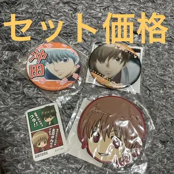 은혼 오키타 소고 굿즈