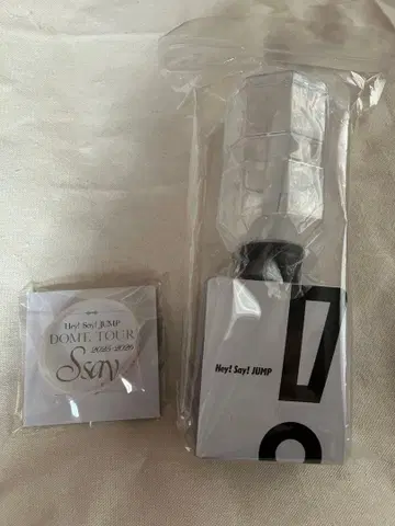 Hey! Say! JUMP 응원봉 러버 밴드