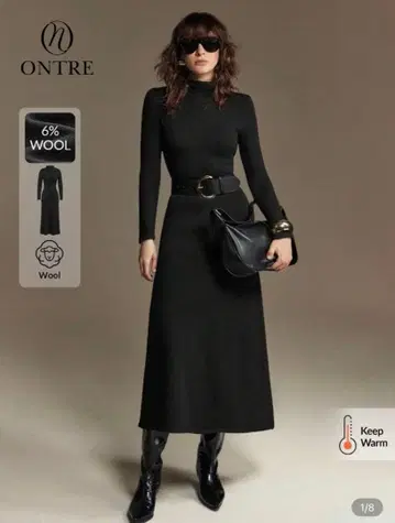 새상품 택 포함 ONTRE 니트 롱 원피스 블랙 L 사이즈