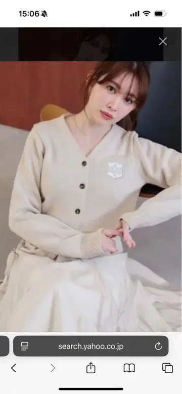 herlipto Be Mine Emblem Knit