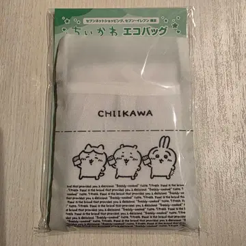 [ 미개봉 새상품 ] 치이카와 (먼작귀) 오리지널 에코백 세븐일레븐