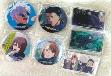 주술회전 팬파레 복권 고죠 사토루 게토 스구루 이에이리 쇼코 세트