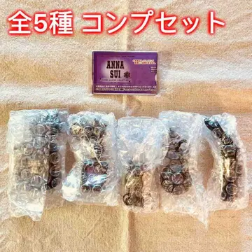 [ 전체 5종 컴프 세트 ] ANNA SUI 화장품 마스코트 컬렉션