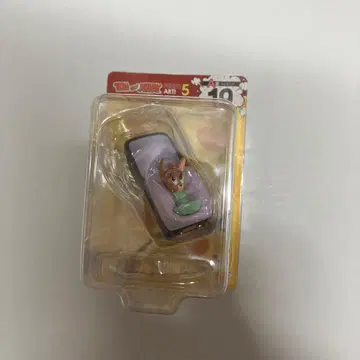 톰과 제리 해피 복권 A상 선물이 된 제리 19번