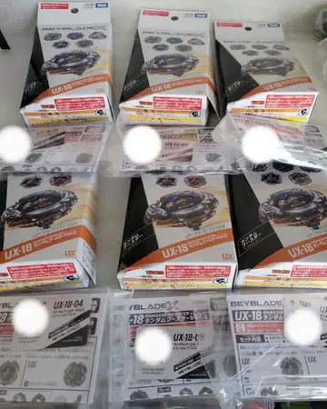 베이블레이드 UX-18 랜덤 부스터 Vol.8 풀 컴프 세트 전 6종