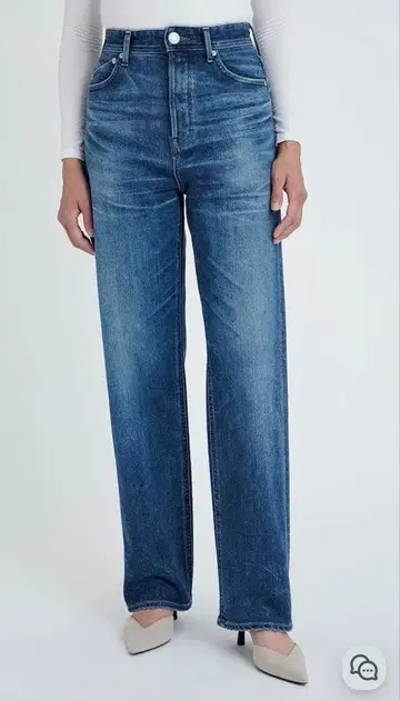 PREMIUM2 보이즈 스트레이트 'LEA' / PHB