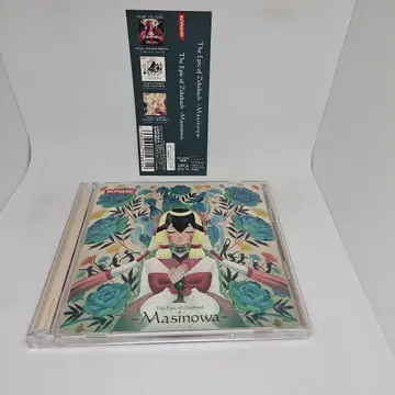 The Epic of Zektbach-Masinowa-/Zektbach