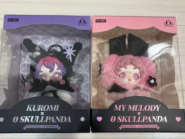 팝마트 스컬팬더 x 쿠로미 x 마이멜로디 봉제 인형 펜던트