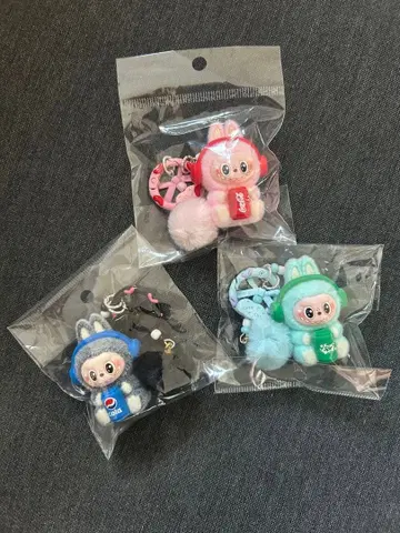 러브부 키링 세트