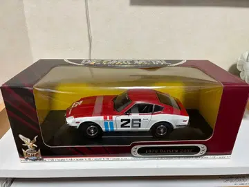 1/18 스케일 1970 DATSUN 240Z