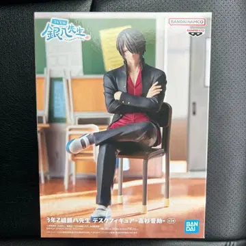3학년 Z반 긴파치 선생님 데스크 피규어 타카스기 신스케
