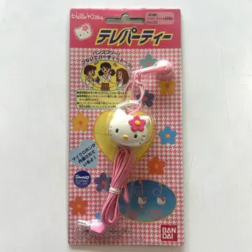 레트로 테레파티 헬로키티 반다이 1997년