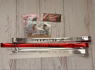 동방신기 엽서 메모장 세트 도요타 아레나 은색 테이프 포함