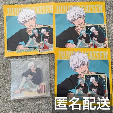 주술회전 세가 럭키 쿠지 아크릴 스탠드 고죠 사토루