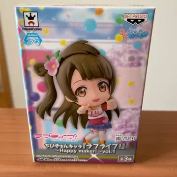 러브 라이브! 치비갸루 캐릭터 푸치파이 vol.1 미나미 코토리