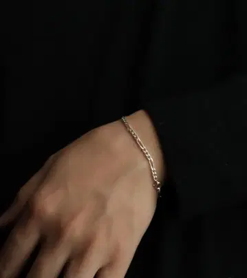 빈티지 프랑스제 팔찌