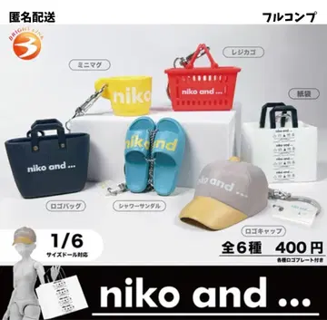 niko and - 캡슐 토이 세트 전 6종