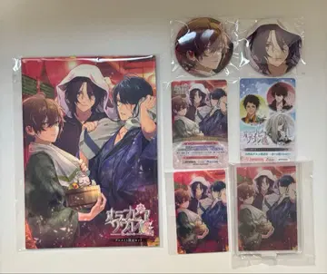 오란피아 소와레 Catharsis 애니메이트 특전