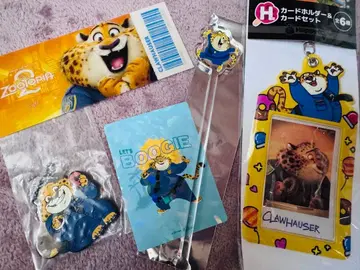 주토피아2 크로우저 오마이카페 기타 총정리