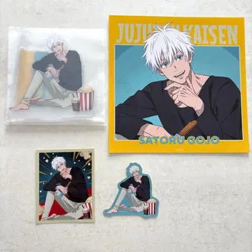 주술회전 세가 럭키 쿠지 고죠 사토루 스티커 아크릴 스탠드
