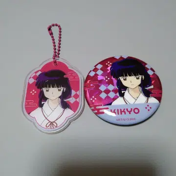 이누야샤 산큐마트 아크릴 키링 캔 배지 키쿄