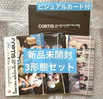CORTIS 앨범 미개봉 새상품 3가지 형태 세트 비주얼 카드 포함