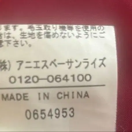 6번째 상품 이미지