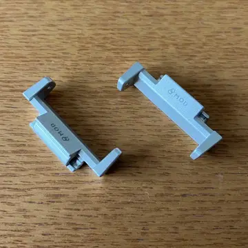 새상품급 MOD제 gshock 대응 어댑터