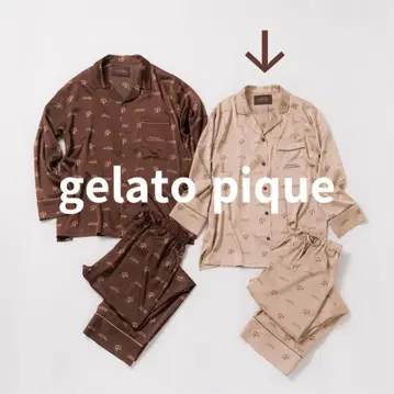 [새상품급] gelato pique(젤라또피케) 파자마 세트 발렌타인