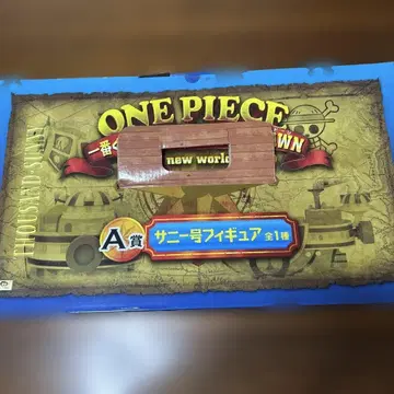 ONE PIECE 써니호 피규어 A상