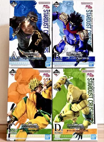죠죠 제일복권 스타더스트 크루세이더즈 피규어 세트