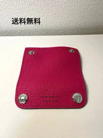 에르베샤 펠리에 핸들 커버 푸크시아 1611L 정품