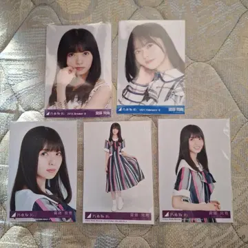 전 노기자카46 사이토 아스카 총정리 5장